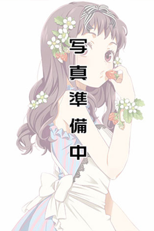 りか
